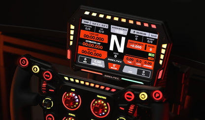 Soelpec XR-7 Display